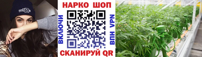 Меф мяу мяу Козельск