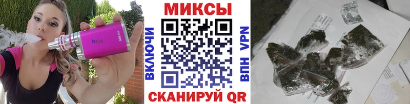 Бутират оксибутират где можно купить Козельск