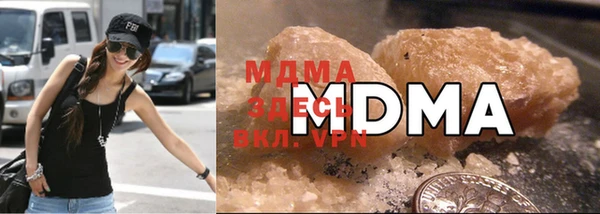 кокаин перу Богородск