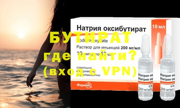 кокаин перу Богородск