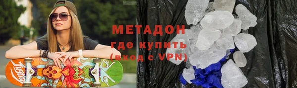 ALPHA-PVP Богданович