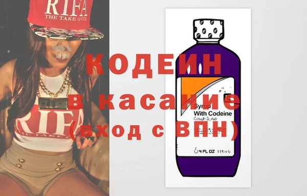 кокаин колумбия Белокуриха