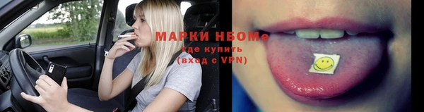 кокаин перу Богородск
