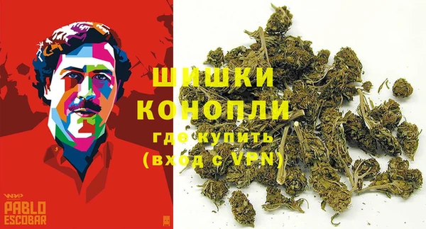 ALPHA-PVP Богданович