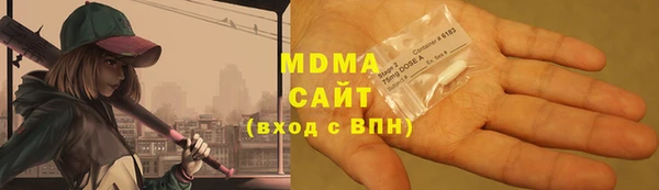 дмт Приозерск