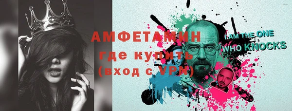 кокаин перу Богородск