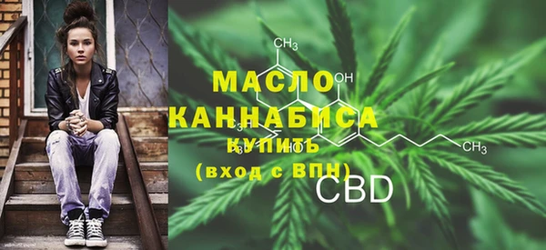 jwh Покачи
