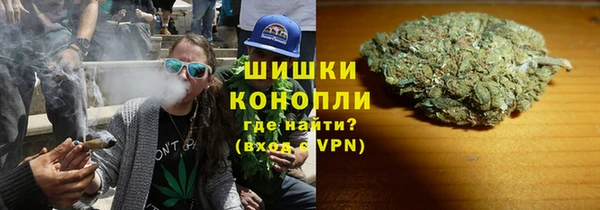 кокаин перу Богородск