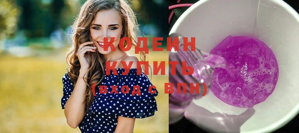 дистиллят марихуана Покров