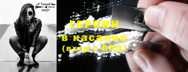 ALPHA-PVP Богданович