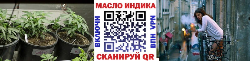 Дистиллят ТГК вейп с тгк  сайты даркнета клад  Козельск  наркошоп 